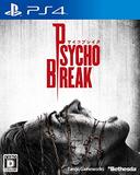 Psycho Break (PlayStation 4)